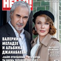 51418 Валерий Меладзе и Альбина Джанабаева дали первое совместное интервью о своих отношениях