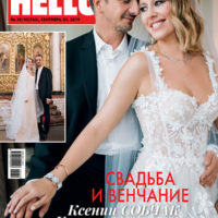 58001 Ксения Собчак и Константин Богомолов: все подробности самой необычной свадьбы года