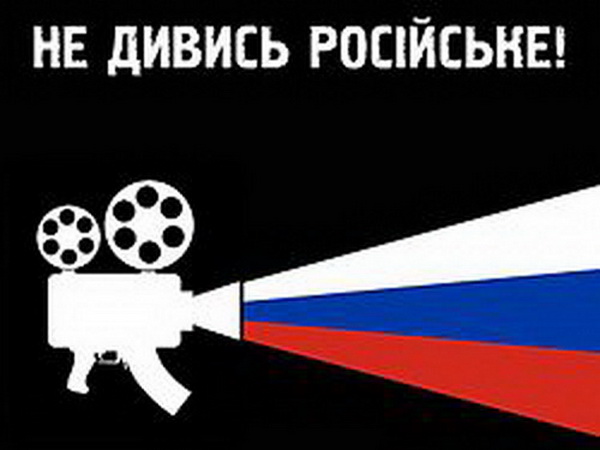 67426 Международное киносообщество приобщается к бойкоту российского кинематографа