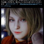 67737 Знакомьтесь, Элла Фрейя - лицо Эшли для Resident Evil 4 Remake (фото)
