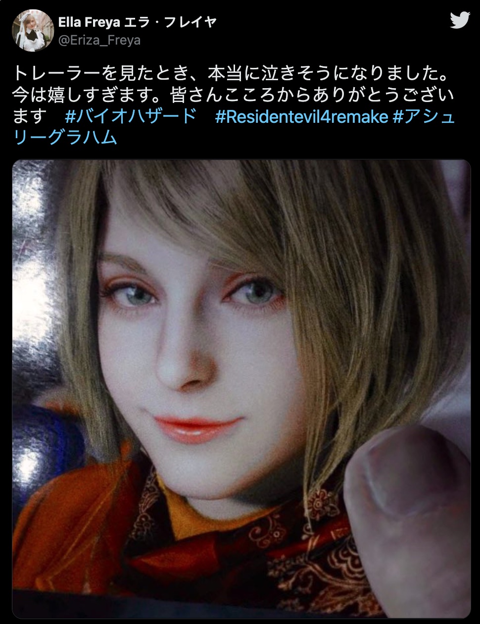 Знакомьтесь, Элла Фрейя — лицо Эшли для Resident Evil 4 Remake (фото)